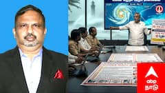 காரைக்காலில் ரெட் அலர்ட்: மிரட்டும் புயல் - பாதுகாப்பாக இருக்க ஆட்சியரின் 15 முக்கிய அறிவுரைகள்!
