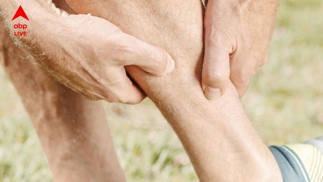 Muscle Cramps: মাঝরাতে ঘুমের মধ্যে টান ধরে পায়ের পেশীতে? কী কী কারণে দেখা যায় এই সমস্যা Health Problems Reasons Behind Muscle Cramps Know In Details Muscle Cramps: মাঝরাতে ঘুমের মধ্যে টান ধরে পায়ের পেশীতে? কী কী কারণে দেখা যায় এই সমস্যা