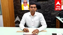 கனமழை எச்சரிக்கை! SIR விண்ணப்பங்களை உடனே சமர்ப்பிக்க ஆட்சியரின் அவசர வேண்டுகோள்!