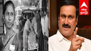 தஞ்சாவூரில் ஆசிரியை படுகொலை! தமிழ்நாட்டில் யாருடைய உயிருக்கும் உத்தரவாதம் இல்லை;அன்புமணி ராமதாஸ் கண்டனம்