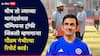 Gautam Gambhir Report Card : मीच तो ज्याच्या मार्गदर्शनात आशिया कप अन् चॅम्पियन्स ट्रॉफी जिंकली म्हणणाऱ्या गौतम गंभीरचा रिपोर्ट कार्ड! ग्रेग चॅपेलपेक्षाही वाईट आकडे
