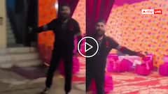 Video: घर के बाहर लगाया टेंट, बड़े भाई ने नहीं दिया शादी का न्योता, फूट-फूटकर रोया छोटा भाई, भावुक कर देगा वीडियो