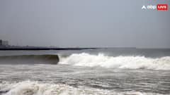 Ditwah Cyclone: கிட்ட நெருங்கும் டிட்வா புயல் .. இன்றும், நாளையும் எங்கெல்லாம் மழை.. முழு விவரம்