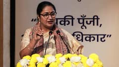 ‘आपकी पूंजी, आपका अधिकार’ प्रोग्राम में पहुंचीं CM रेखा गुप्ता, 'लोगों का एक-एक रुपया सुरक्षित'