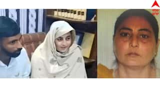 Punjab News: ਪਾਕਿਸਤਾਨ 'ਚ ਧਰਮ ਬਦਲ ਕੇ ਵਿਆਹ ਕਰਵਾਉਣ ਵਾਲੀ ਸਰਬਜੀਤ ਕੌਰ ਦੀਆਂ ਵਧੀਆਂ ਮੁਸ਼ਕਲਾਂ, ਮਾਮਲੇ ਨੂੰ ਲੈ  ਛਿੜਿਆ ਨਵਾਂ ਵਿਵਾਦ...