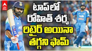 Rohit Sharma First Place in ICC ODI Rankings | అగ్రస్థానంలో 
