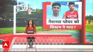 Rohtak Basketball Pole Fell: Hardik के परिवार से मिलने CM Bhagwant Mann आज जाएंगे रोहतक