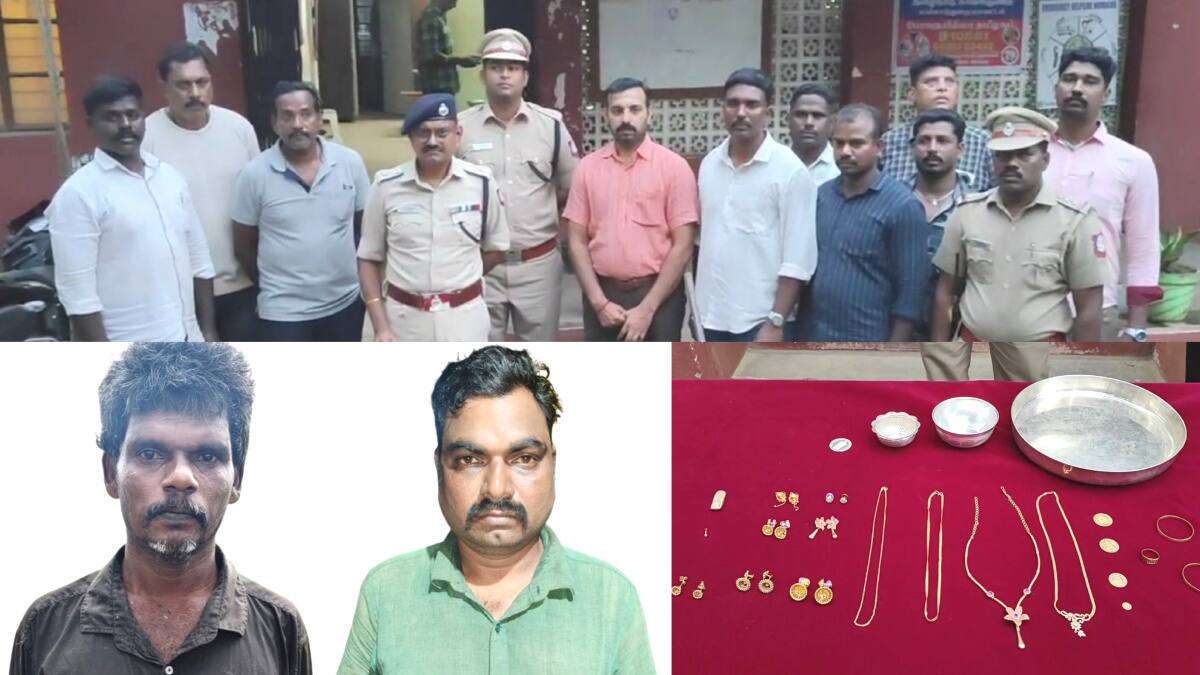 மயிலாடுதுறை பேராசிரியர் வீட்டில் கொள்ளை: 48 மணி நேரத்தில் நகைகள் மீட்பு! அதிர்ச்சியில் உறைந்த சம்பவம், நடந்தது என்ன?