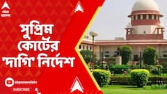 SSC:পরীক্ষার ফলপ্রকাশের পর দাগিদের নিয়ে প্রশ্নের মুখে SSC,হাইকোর্টের পর একই নির্দেশ সুপ্রিম কোর্টেও