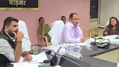 बैठक में कलेक्टर टीना डाबी पर भड़क गए विधायक रविंद्र भाटी, 'हम लोगों का समय खराब किया'