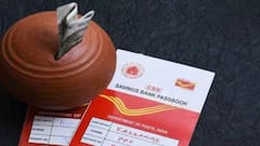 Post Office ની આ FD માં મળે છે સૌથી વધુ રિટર્ન, 5 લાખનું રોકાણ કરો તો મેચ્યોરિટી પર કેટલા મળે ?