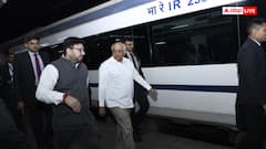 गुजरात: वलसाड में 3 दिवसीय चिंतन शिविर शुरू, CM भूपेंद्र पटेल वंदे भारत ट्रेन से हुए रवाना