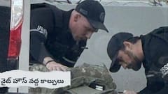 వైట్ హౌస్ దగ్గర ఆప్ఘన్‌ యువకుడి కాల్పులు! ఇద్దరు నేషనల్ గార్డ్ సైనికులకు గాయాలు!