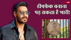 अजय देवगन की तस्वीरों का हो रहा गलत इस्तेमाल, दिल्ली HC ने कहा- 'तुरंट हटाए'