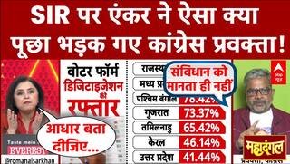 SIR Controversy: SIR पर एंकर ने ऐसा क्या पूछा भड़क गए Congress प्रवक्ता!  । EC | UP | Bihar Election