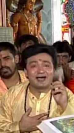 T సిరీస్ హనుమాన్ చాలీసా పాట ఎవరు పాడారో గమనించారా ఎప్పుడైనా?