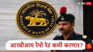Repo Rate : आरबीआयकडून डिसेंबरमध्ये रेपो रेट कपातीची शक्यता, रेपो रेट 5.25 टक्क्यांवर येणार? अर्थतज्ज्ञांचा अंदाज