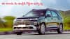XUV700, Harrier, Alcazar - 60 ఏళ్ల తండ్రికి గిఫ్ట్‌గా ఇచ్చేందుకు ఏ SUV బెస్ట్‌? ఇదే క్లియర్‌ ఆన్సర్‌