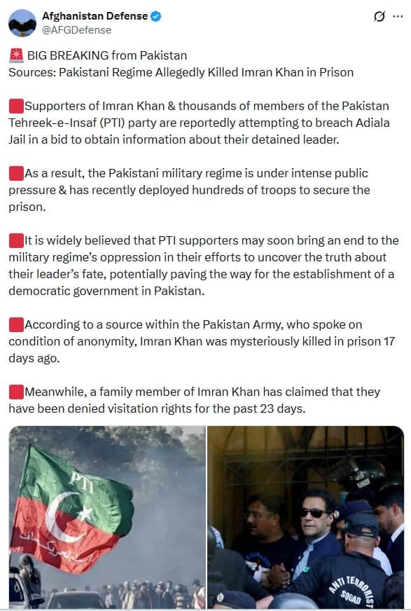 ਆਲੀਸ਼ਾਨ ਬੰਗਲਾ, 600 ਏਕੜ ਤੋਂ ਵੱਧ ਜ਼ਮੀਨ ਤੇ ਕਰੋੜਾਂ ਦੀ ਦੌਲਤ ਦੇ ਮਾਲਕ ਨੇ ਪਾਕਿ ਦੇ ਸਾਬਕਾ PM  ਇਮਰਾਨ ਖਾਨ!...ਜਾਣੋ ਕਿਉਂ ਫੈਲੀ ਦੀ ਮੌਤ ਦੀ ਖਬਰ?