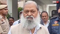 ‘यह उनका अहंकार है…रावण में भी था, अंत सबने देखा’, मंत्री अनिल विज का CM ममता बनर्जी पर पलटवार