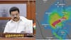 TN RED ALERT: ரெட் அலர்ட்... உடனே இந்த 12 மாவட்டங்களுக்கு செல்லுங்க- ஐஏஎஸ் அதிகாரிகளுக்கு ஸ்டாலின் அதிரடி உத்தரவு