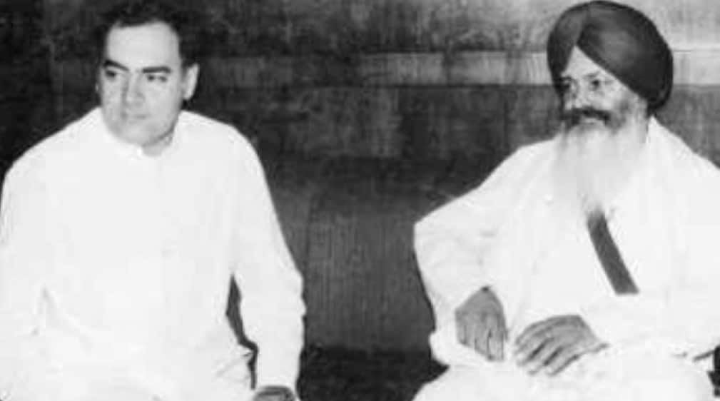 24 जुलाई 1985 को तत्कालीन प्रधानमंत्री राजीव गांधी और हरचरण सिंह लोंगोवाल के बीच यह समझौता हुआ था.