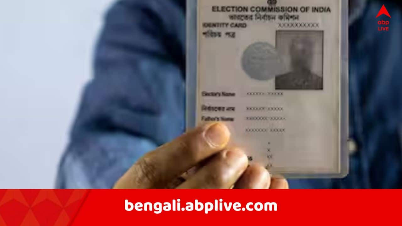 Bengal SIR Row: 'মৃত গৃহস্বামীকে' নিজের বাবা দেখিয়ে ভোটার তালিকায় নাম তোলার অভিযোগ উত্তর ২৪ পরগনায় !