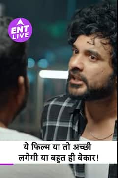 Telusu Kada Telugu Film Review: Srinidhi Shetty, Raashii Khanna का कमाल का काम, One Time Watch है फिल्म