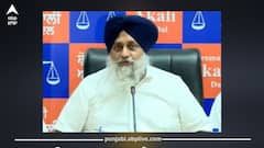 ਜ਼ਿਲ੍ਹਾ ਪ੍ਰੀਸ਼ਦ ਤੇ ਬਲਾਕ ਸੰਮਤੀ ਚੋਣਾਂ ਨੂੰ ਲੈ ਕੇ ਸ਼੍ਰੋਮਣੀ ਅਕਾਲੀ ਦਲ ਨੇ ਖਿੱਚੀ ਤਿਆਰੀ, ਇਨ੍ਹਾਂ ਆਗੂਆਂ ਨੂੰ ਦਿੱਤੀ ਵੱਡੀ ਜ਼ਿੰਮੇਵਾਰੀ, ਚੋਣਾਂ ਦਾ ਐਲਾਨ ਕਿਸੇ ਵੀ ਵੇਲੇ!