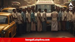 ভয়ঙ্কর ঘটনা, খাস কলকাতায় চলল গুলি, রক্তাক্ত যুবক