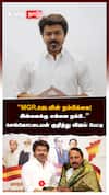 ’MGR,ஜெ.வின் நம்பிக்கை!இன்னைக்கு என்னை நம்பி..’’:Vijay on Sengottaiyan