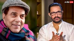 अपने निधन से पहले धर्मेंद्र ने किसकी फिल्म देखी थी? आमिर खान ने किया खुलासा