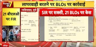 Breaking: Administration Reviews BLO Performance, Offers Rewards For Timely Completion