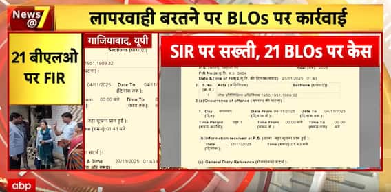 Breaking: Administration Reviews BLO Performance, Offers Rewards For Timely Completion