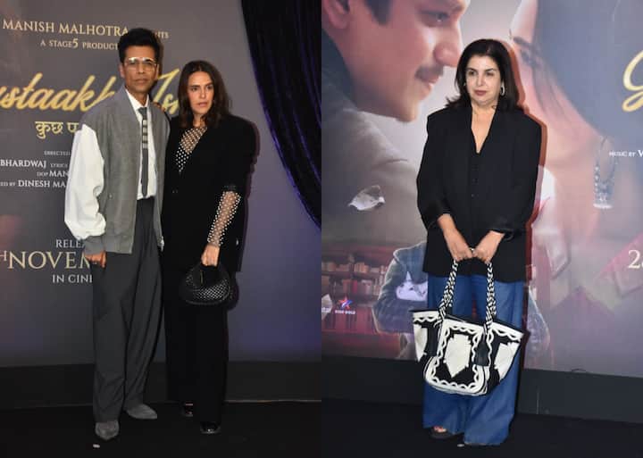 इसके अलावा करण जौहर, नेहा धूपिया और फराह खान भी मनीष मल्होत्रा को सपोर्ट करने 'गुस्ताख इश्क' की स्क्रीनिंग में पहुंचे थे.