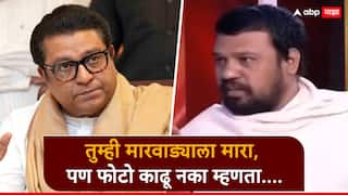 Jain Muni Nilesh Chandra Maha Katta: 'पण तुम्ही चापट मारणार असाल, तर आम्ही मारवाडी...' जैन मुनी निलेश चंद्र राज ठाकरेंना मराठीच्या वादावर काय काय म्हणाले?