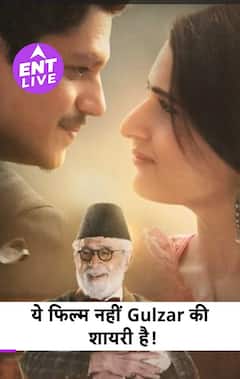 Gustaakh Ishq Review: Vijay Varma & Fatima Sana Shaikh की धमाकेदार एक्टिंग | मनीष मल्होत्रा | गुलज़ार