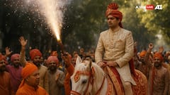 यूपी: बारात में DJ बंद होने पर बवाल, दूल्हे के जीजा ने चलाई गोली से एक व्यक्ति की मौत, FIR दर्ज