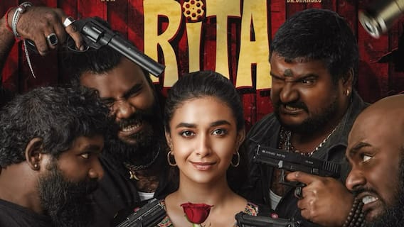 Revolver Rita Movie Review - 'రివాల్వర్ రీటా' రివ్యూ: డాన్గా సునీల్... తెలివిగా బురిడీ కొట్టించిన కీర్తి సురేష్ - కామెడీ ఫిల్మ్ ఎలా ఉందంటే?