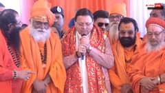 हरिद्वार कुंभ 2027 की तैयारियों को मिली रफ्तार, CM धामी ने शाही स्नान की बताई तारीख