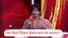 Yash Birla : स्वातंत्र्यलढ्याचा वारसा, शिक्षण क्षेत्रात काम, भारतीय संस्कारांचा वारसा, यश बिर्लांनी नव्या उद्योजकांना कोणता मंत्र दिला?