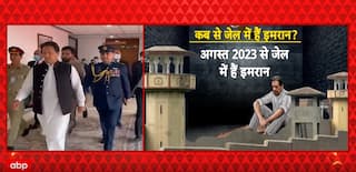 Pakistan: Protests Erupt Outside Adiala Jail as CM Sohail Afridi Denied Meeting Imran Khan