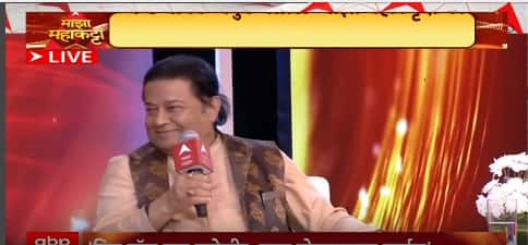 Anup Jalota Majha Maha Katta : 5 वर्ष थांबायला हवं होतं..अनुप जलोटांनी खंत बोलून दाखवली
