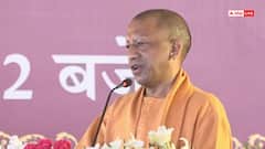 4 दिसंबर से महाराणा प्रताप शिक्षा परिषद का 93वां संस्थापक सप्ताह , CM योगी करेंगे शुभारंभ