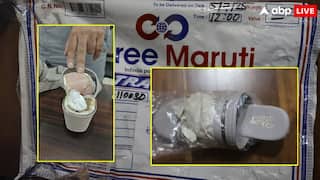 20 ठिकानों पर रेड, 50 से ज्यादा अरेस्ट और भारी मात्रा में ड्रग्स बरामद... ईगल, NCB और दिल्ली पुलिस का बड़ा एक्शन