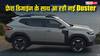 नए लुक और दमदार फीचर्स के साथ आ रही Renault Duster,जानें कितनी होगी कीमत