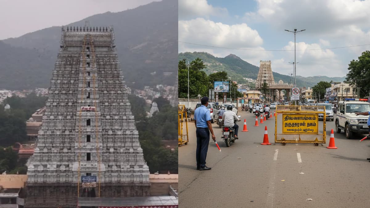 Traffic Diversion: கார்த்திகை தீபம் திருவண்ணாமலைக்கு செல்லும் வழியில் போக்குவரத்து மாற்றம்! மாற்று வழிகள் இதோ!