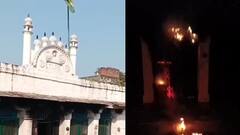 यूपी की इस मस्जिद में शराबी युवकों ने लगाई आग, पुलिस ने तीन आरोपी किए गिरफ्तार