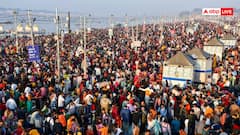 प्रयागराज: माघ मेला 2026 में हाई-टेक सुरक्षा, 1000 से अधिक CCTV और ड्रोन से होगी निगरानी