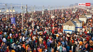 75 ਸਾਲ ਬਾਅਦ ਬਣਿਆ ਦੁਰਲਭ ਸੰਯੋਗ, ਜਾਣੋ ਕਦੋਂ ਸ਼ੁਰੂ ਹੋਵੇਗਾ ਮਾਘ ਮਹੀਨਾ ਅਤੇ ਪਵਿੱਤਰ ਇਸਨਾਨ